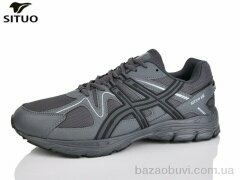 Situo D008-3, 850.00, 6, 47-50