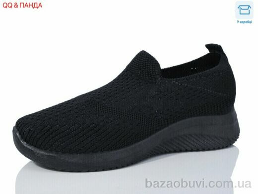 QQ shoes AL07-1, 330.00, 8, 36-41