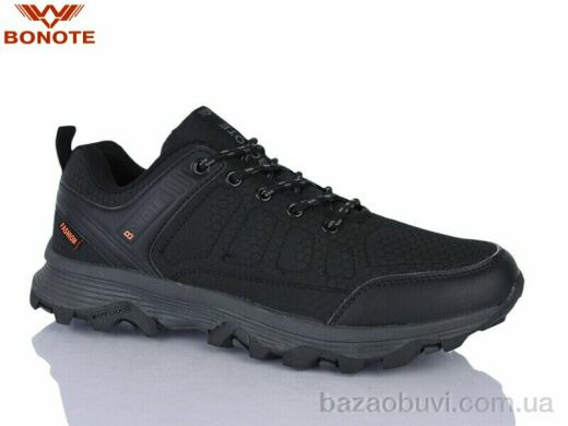 Bonote A8992-3, 570.00, 8, 41-46