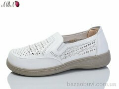 Aba 973-2, 370.00, 8, 36-41