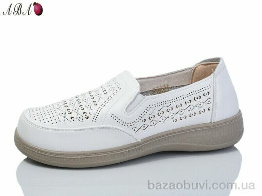 Aba 973-2, 370.00, 8, 36-41