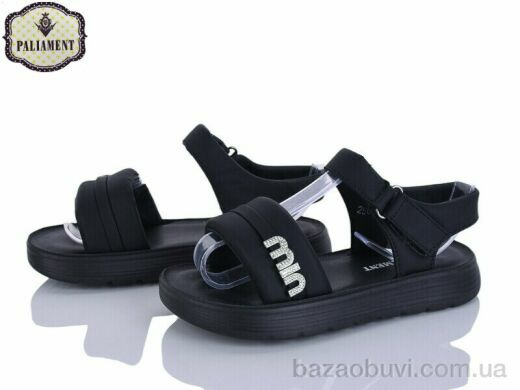 PALIAMENT 2507A-1, 530.00, 8, 32-37