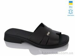 Sali 556 мокко к., 600.00, 6, 37-42