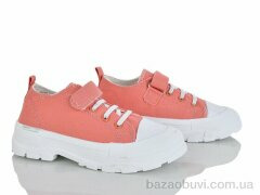 Xifa kids XF01-72-006A, 115.00, 8, 32-37