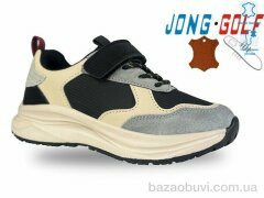 Jong Golf C11609-3, 535.00, 8, 32-37
