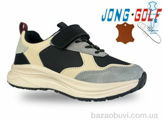 Jong Golf C11609-3, 535.00, 8, 32-37