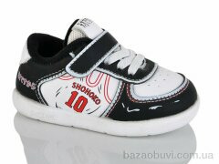 ASHIGULI 720-1, 240.00, 10, 22-26