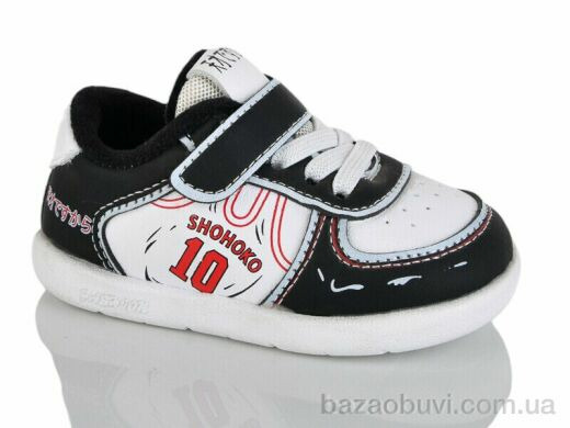 ASHIGULI 720-1, 240.00, 10, 22-26