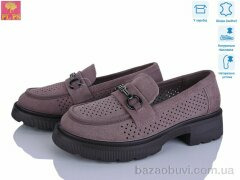 PLPS DR141-5, 24.00, 6, 36-40