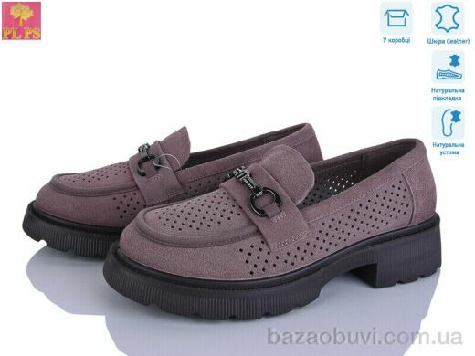 PLPS DR141-5, 24.00, 6, 36-40