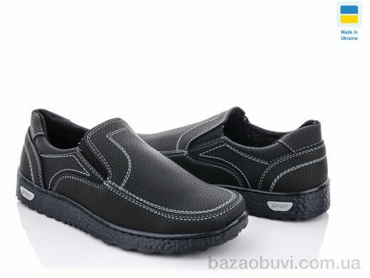 Paolla Kluchkovskyy A18 чорний, 460.00, 8, 40-45