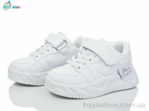 BBT H207-2-9, 280.00, 8, 26-31