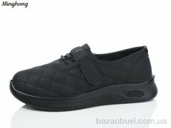 Minghong 7725 black, 380.00, 8, 37-42