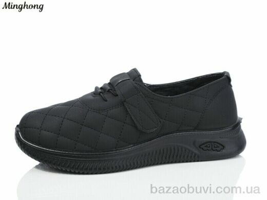 Minghong 7725 black, 380.00, 8, 37-42