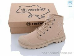 Restime HMB23444 sana, 14.20, 8, 41-46