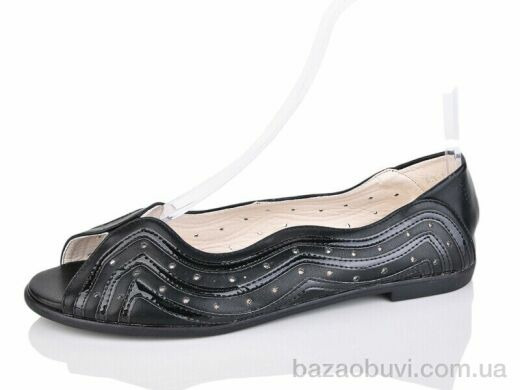 SANLIN 7-51B, 150.00, 8, 36-41