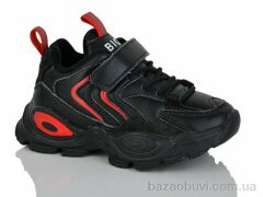 Xifa kids XF01-H557-2A, 200.00, 8, 26-31