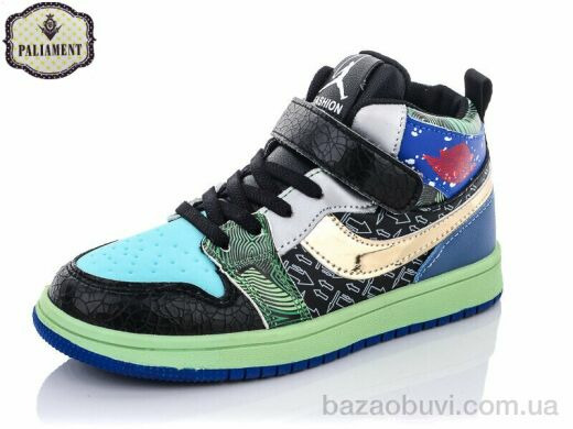 PALIAMENT B127-3, 240.00, 6, 32-37