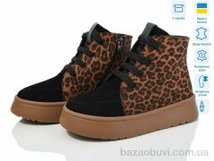 Мрія 468 ч.з.+н.кор., 550.00, 6, 36-40