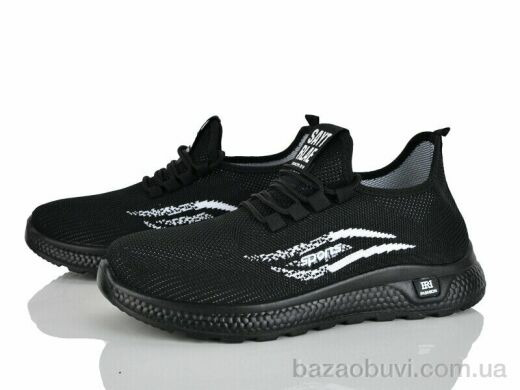 Xifa 952-008, 440.00, 8, 40-45