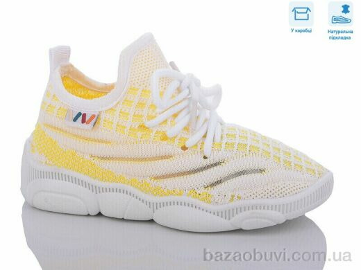 Weestep R107850565, 5.51, 8, 25-32