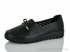 Baolikang 3033-1, 390.00, 6, 38-43