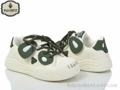 PALIAMENT H278-7, 280.00, 8, 27-32