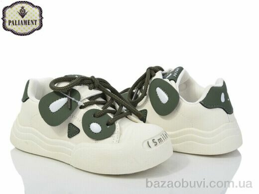 PALIAMENT H278-7, 280.00, 8, 27-32