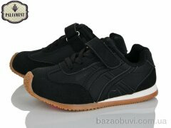 PALIAMENT A0042-2, 435.00, 8, 27-32