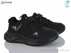 Bessky-Kellaifeng BY4327-6C, 550.00, 8, 32-37