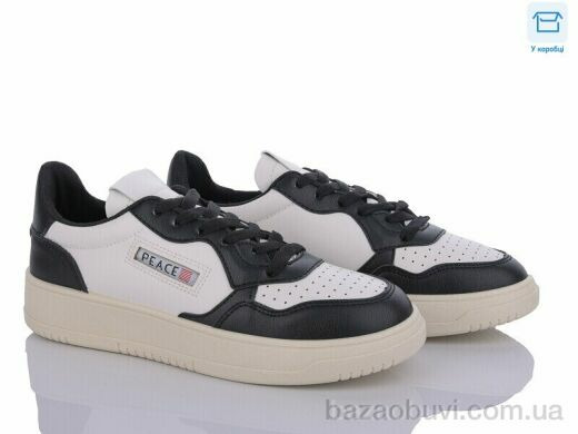 LadyLily C152-1, 490.00, 8, 36-41