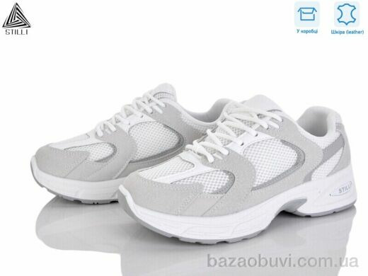 STILLI Group N80-22 шкіра, 590.00, 8, 36-41