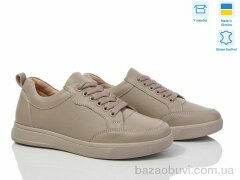 Fat Fox-Tamei 1069-8-1, 950.00, 6, 37-41