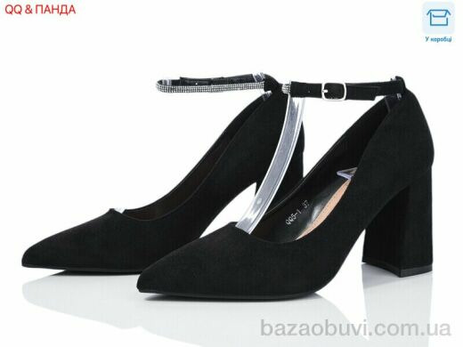 QQ&Панда QQ5-1, 590.00, 8, 36-41