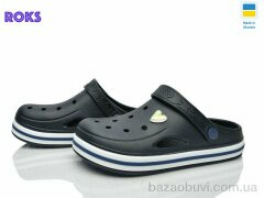 Roks 416 т.синій, 225.00, 8, 37-41