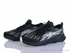 Dan Marest A2792-5, 600.00, 8, 41-46