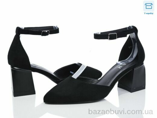 Love-L&M-ZDW Y117-1, 450.00, 8, 36-40