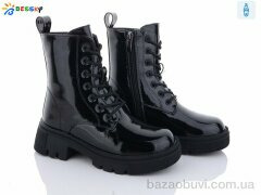 Bessky-Kellaifeng BM3190-4C, 690.00, 8, 32-37