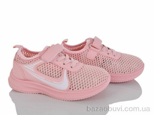 Blue Rama W515-8, 250.00, 12, 26-31