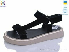 Леопард 142-3, 790.00, 8, 36-40