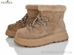 Veagia-ADA F277-1, 650.00, 8, 36-41