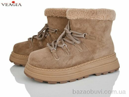 Veagia-ADA F277-1, 650.00, 8, 36-41