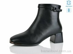 Yimeili M1603-5, 740.00, 6, 37-41