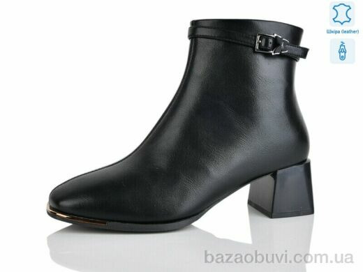 Yimeili M1603-5, 740.00, 6, 37-41