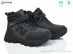 Bessky-Kellaifeng BM3947-3C, 675.00, 8, 32-37