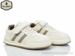 PALIAMENT B0031-5, 490.00, 8, 32-37