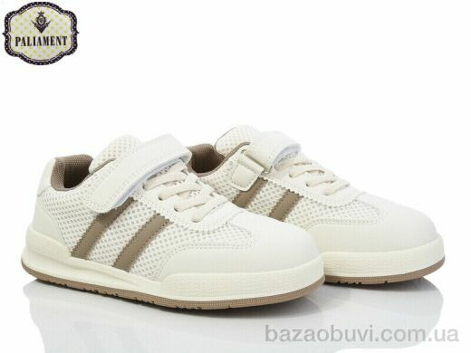 PALIAMENT B0031-5, 490.00, 8, 32-37