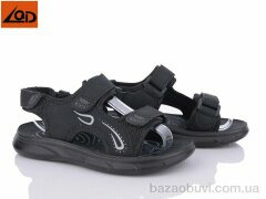 LQD 2771, 360.00, 8, 32-37