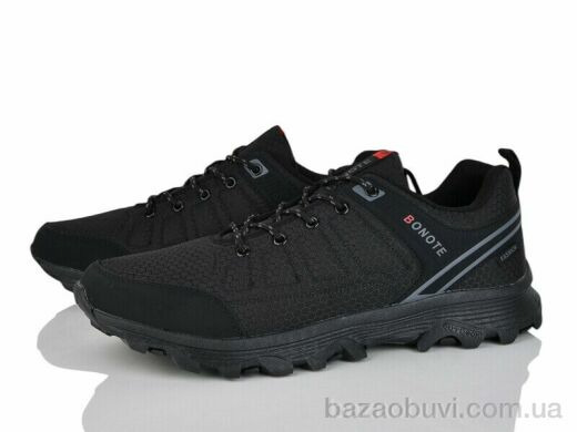 Мир 4183-D8992-2, 670.00, 6, 47-50