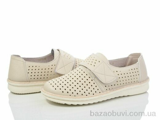 Baolikang G09-3 beige, 370.00, 8, 36-41